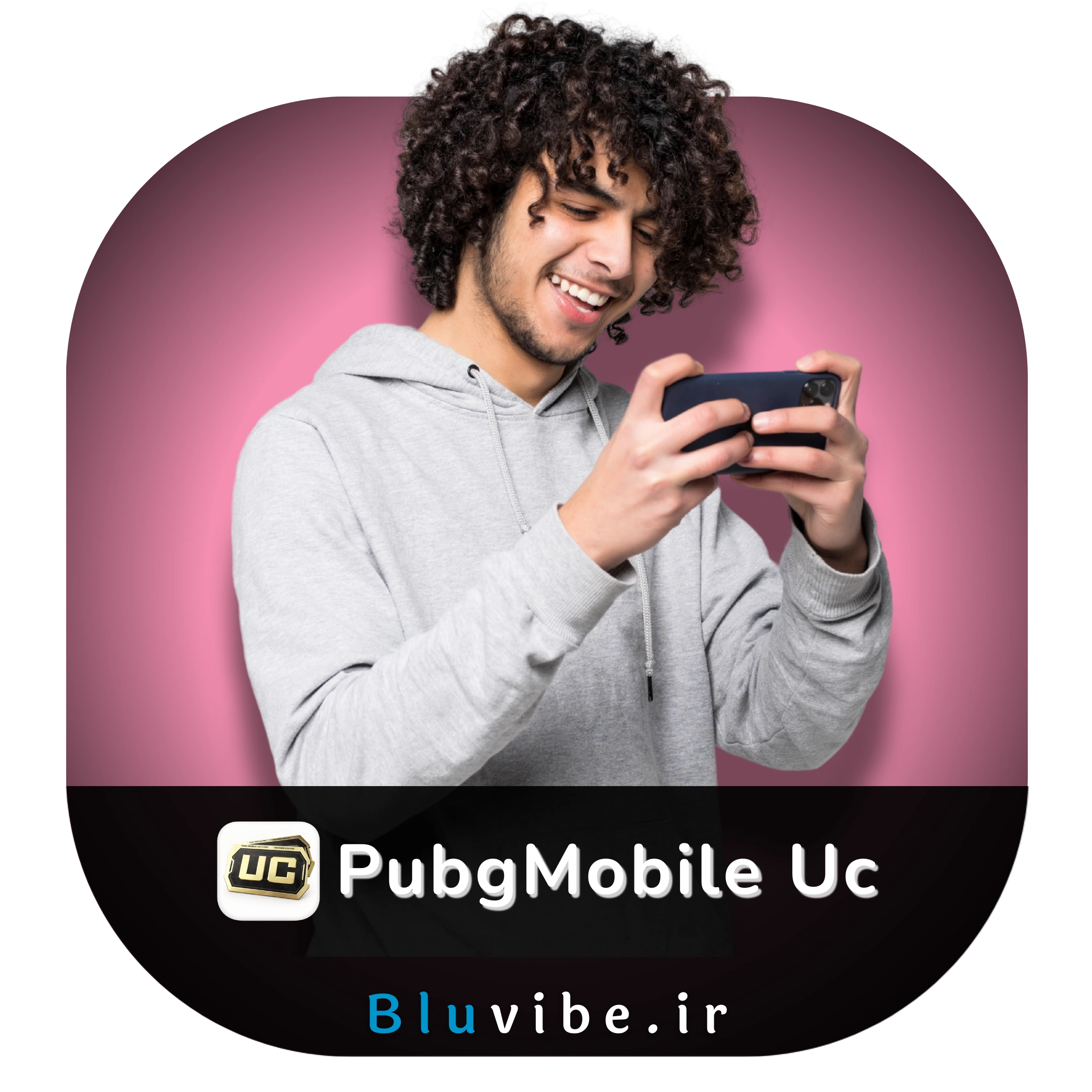 خرید یوسی پابجی موبایل UC Pubg