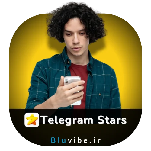 خرید استارز تلگرام Telegram Stars