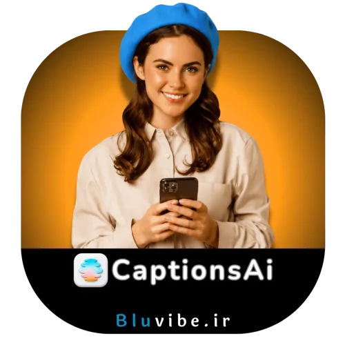 خرید اشتراک کپشنز Captions AI Max قانونی با ضمانت | تحویل فوری