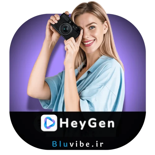 خرید اکانت اختصاصی هیجن (HeyGen) با ضمانت | تحویل فوری