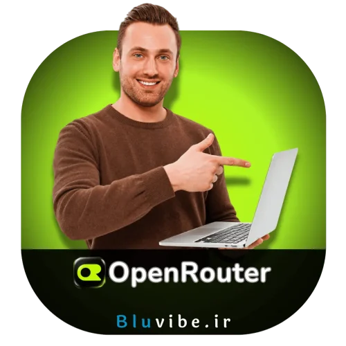 خرید شارژ اوپن روتر (OpenRouter) از 5 تا 100 دلار قانونی | تحویل فوری