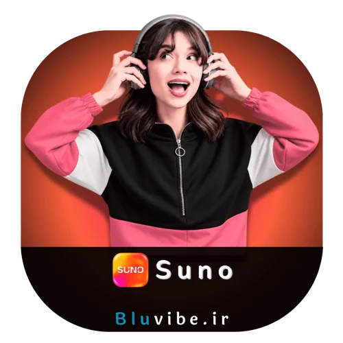 خرید اکانت سونو Suno AI پرو و پریمیر