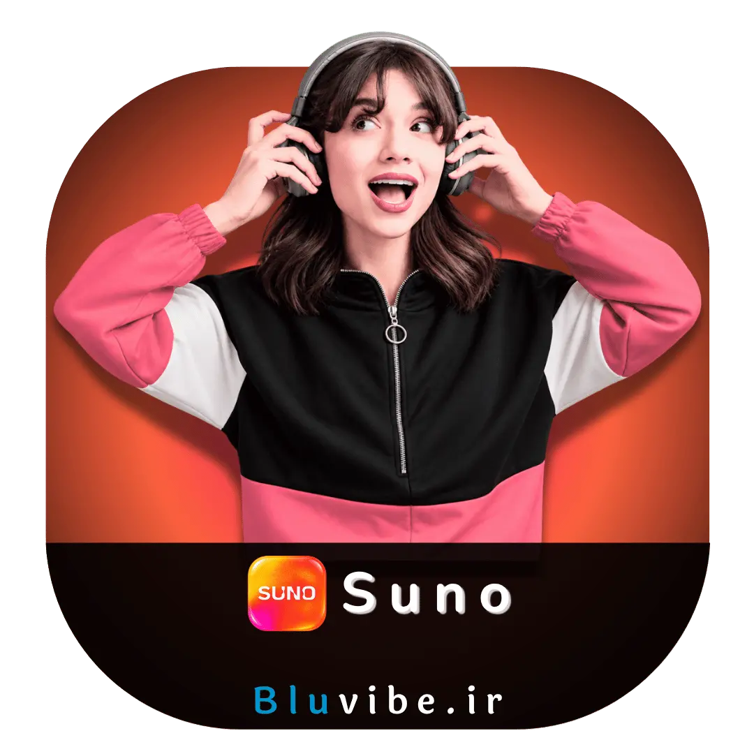 خرید اکانت سونو Suno AI پرو و پریمیر