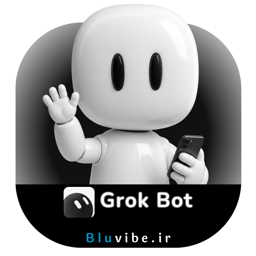 خرید اشتراک گراک بات Grok Bot