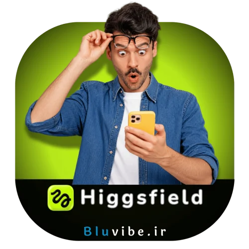 خرید اشتراک هیگزفیلد Higgsfield