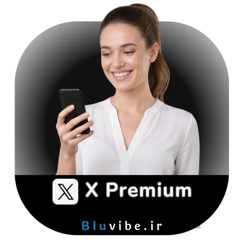 خرید تیک آبی توییتر X Premium